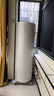 海尔（Haier）智家出品Leader 空气能热水器家用300升热泵电辅包安装变频一级能效节能增容大水量  LKF300-PF7U1 实拍图