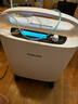 飞利浦（PHILIPS）5L升医用制氧机家用轻音大流量静呼吸氧气机制氧带雾化吸氧机 实拍图