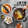 美厨（maxcook）不锈钢蒸锅 30cm单层蒸锅汤锅复底 高盖感温燃气电磁炉通用MCZ897 实拍图