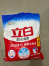 立白超洁清新无磷洗衣粉大袋7斤家庭装 低泡易漂 遇水不烫手 实拍图