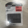 金士顿（Kingston）480GB SSD固态硬盘 SATA3.0接口 A400系列 读速高达500MB/s 实拍图