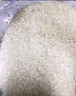 金龙鱼 东北大米 乳玉皇妃稻香贡米 10斤*2/箱 六步鲜技术 鲜米 实拍图
