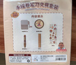 咔巴熊文具套装礼盒 小学生削笔刀桌面吸尘器橡皮擦铅笔套装 生日圣诞节礼物伴手礼 太乙豚豚 实拍图