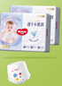 好奇（Huggies）金装成长裤婴儿拉拉裤超薄柔软透气 XL72片(12-17kg) 实拍图