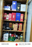 珍酒 珍十五·收藏版 酱香型白酒 53度 500ml 单瓶装 2022年灌装 实拍图
