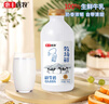 惠丰优牧 牧场鲜牛奶450g*4瓶 高品质巴氏杀菌乳 营养儿童早餐奶源头直发 实拍图