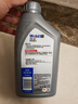 美孚（Mobil）极光银美孚 先进全合成汽机油5W-30SP级 1L 汽车保养新老包装发货 实拍图