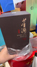 董酒【官方旗舰】窖藏C9 50度 兼香型白酒 2025年 100mL 1瓶 实拍图