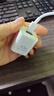 华为冰糖全能氮化镓手机充电器（Max 40W）3C认证 适配华为手机Mate60系列苹果手机iPhone16系列 实拍图