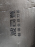波司登（BOSIDENG）【反季】冬季探索阿勒泰羽绒服男女同款情侣中长款连帽新国标外套 【店长推荐】黑色8056 2XL 180/100A 体重约150-170斤 实拍图