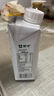 蒙牛全脂纯牛奶整箱 250ml*16盒 优质生牛乳 礼盒装（部分地区3月产） 实拍图