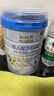 蓝河（blue river）【新国标】姆阿普婴儿配方牛奶粉0一6 月龄 1段800g装 新西兰进口 实拍图