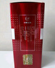 小糊涂仙（普酱）酱香型白酒 53度 500ml 单瓶装 贵州 喜宴婚宴 商务送礼 实拍图