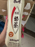康师傅经典奶茶阿萨姆风味 炼乳奶茶 500ml*15瓶整箱 炼乳奶茶500ml*15瓶 实拍图