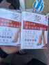 浪莎短丝袜女春夏超薄款水晶丝女士袜子不易勾丝肉色短袜 灰色 5双 均码 实拍图