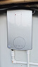志高（CHIGO）即热式电热水器6500W电热水器小厨宝家用集成洗澡免储水多功率可调防漏电 银色 KBR-B65 实拍图