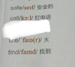 麦富迪狗粮 藻趣儿狗粮幼犬粮牛肉螺旋藻 呵护肠胃2.5kg 实拍图