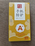 梦想可嘉【菱盾保护】适用荣耀magic6手机壳 magic6保护套超薄磨砂玻璃镜头全包硅胶防摔男女款 荣耀magic6【石墨黑】轻奢质感+不沾指纹 实拍图