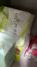 雨森（YUSEN）无芯卷纸天然柔滑6层125g*18大卷卫生纸巾厕纸手纸木浆纸家庭装 实拍图