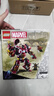 乐高（LEGO）积木21349燕尾服猫 新品玩具 生日礼物家居装饰【D2C限定款】 实拍图
