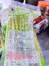 鲜窝窝 翡翠绿笋500g 火锅食材野生小竹笋新鲜春笋高山青笋尖玉笋罗汉笋 实拍图