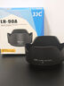 JJC 相机遮光罩 适用于尼康Z 50-250mm/50mm f1.8s镜头 替代HB-90A/HB-90 Z50II二代 Zfc Z30 Z72配件 遮光罩 实拍图