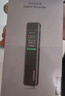 联想(Lenovo)录音笔B610 8G专业高清远距声控降噪 超长待机录音器学生学习商务采访会议培训 实拍图