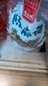陈昌银重庆陈麻花原味400g 重庆特产老字号磁器口陈麻花糕点心零食小吃 实拍图