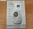 360摄像头8pro 4K版 800万云台 家用摄像头 家用监控摄像机 手机远程监控器360度夜视全景 婴儿看护器 实拍图