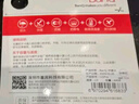 banq&JOY联名款 64GB TF（MicroSD）存储卡U3 C10 A1 V30 4K 高速款行车记录仪&监控摄像头手机内存卡 实拍图