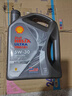壳牌（Shell）机油全合成机油5w-30(5w30) API SP级 4L 都市光影版灰壳 实拍图
