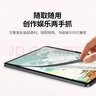绿联适用 iPad Air7/6类纸膜11英寸2025/24款磁吸可拆卸M3芯片苹果平板电脑全屏手写绘画磨砂纸膜 实拍图