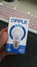 欧普照明（OPPLE）LED节能灯泡E27螺口灯泡 【3w-超白光6500K】1只装 大功率光源超亮高显色球泡 实拍图