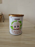 圣元（Synutra）优博圣特拉慕婴幼儿配方A2羊奶粉 12-36月 3段150克*2罐 欧洲奶源 实拍图