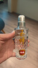 玉蝉老酒 玉蝉优曲 浓香型白酒 52度 500ml 单瓶装盒装酒送礼 实拍图