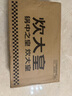 炊大皇 炒锅不粘锅 易洁少油烟平底炒菜锅煎锅32cm电磁炉通用深蓝SL32CG 实拍图