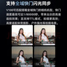 神牛V1Pro/V100闪光灯机顶外拍灯口袋灯便携摄影高速TTL锂电热靴灯 V100机顶闪光灯【最大功率100W】 适配索尼 实拍图