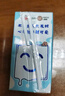三元小方白纯牛奶整箱200ml*24盒 100%生牛乳 两版包装随机发货 实拍图