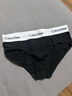 Calvin Klein内衣男士本命年三条装ck提花腰边舒适纯色棉质三角内裤男U2661 998-太空黑/椰青灰/月光白 3条 M 实拍图