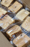 三只松鼠无蔗糖水牛乳千层吐司1.05kg 高钙早餐面包手撕代餐饱腹零食点心 实拍图