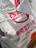 香满园新疆雪花粉 面粉 包子饺子面条 10斤 实拍图
