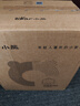 小熊（Bear）煮蛋器 蒸蛋器 小型电蒸锅自动断电 家用多功能早餐机煮鸡蛋神器ZDQ-B06N3 智能预约 实拍图