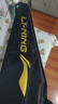 李宁（LI-NING）羽毛球拍战戟小马达全碳素珍珠白4U已拉线AYPU073-4 实拍图