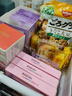 沃隆妈妈每日坚果525g/21袋孕妇零食含开心果仁干果孕妈零食大礼包 实拍图