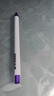 斑马牌（ZEBRA）虹彩按动中性笔 0.5mm子弹头签字笔 彩色学生绘画标注填色手账笔水笔 C-JJ6 绿色 单支装 实拍图