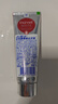 高露洁（Colgate）【孙颖莎同款】进口无水酵素美白牙膏101g红管酵素亮白深层去牙渍 实拍图