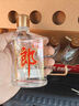 郎酒小郎酒经典款浓酱兼香型白酒45度100ml*6瓶礼盒整箱装 父亲节礼物 实拍图