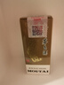 茅台（MOUTAI） 飞天 酱香型白酒 53度 200ml 单瓶装 实拍图
