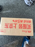 小米（MI）【国家补贴】REDMI Turbo 4 Pro 第四代骁龙8s 7550mAh长续航 12GB+256GB 黑色 小米红米5G手机 实拍图