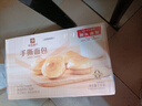 良品铺子手撕面包2斤装早餐小面包代餐休闲零食办公室点心源头直发 实拍图